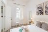 Maison à Santa Luzia-Tavira - Hopstays - Santa Luzia